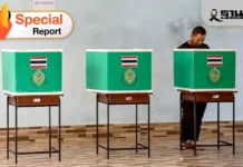 2569 ปีแห่งการเลือกตั้งชี้ชะตาการเมืองไทยจากท้องถิ่นถึงระดับชาติ