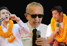 “ชูวิทย์” ชี้จุดตายพรรคส้ม! ปม ม.112 ตราบาปการเมือง “ธนาธร–พิธา” หนีไม่พ้น Digital Footprint