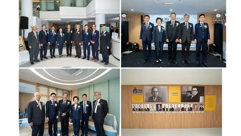 สมาคมส่งเสริมเทคโนโลยี (ไทย-ญี่ปุ่น) เร่งพัฒนาเศรษฐกิจและอุตสาหกรรมไทยพร้อมเปิดอาคาร 