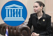 “ซาบีดา” ยืนยัน “เขมร” ได้รับเลือกเป็น คกก. UNESCO ไม่กระทบการขึ้นทะเบียนมรดกของไทย