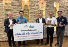 Yili มอบไอศกรีม Cremo จำนวน 150,000 แท่ง เพื่อช่วยคลายร้อนในช่วงอากาศร้อนของไทย